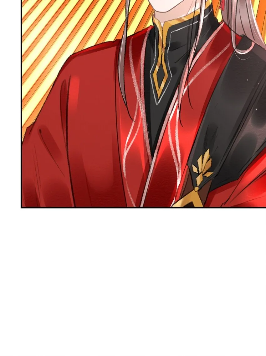 019 变鸟偷听 第18页