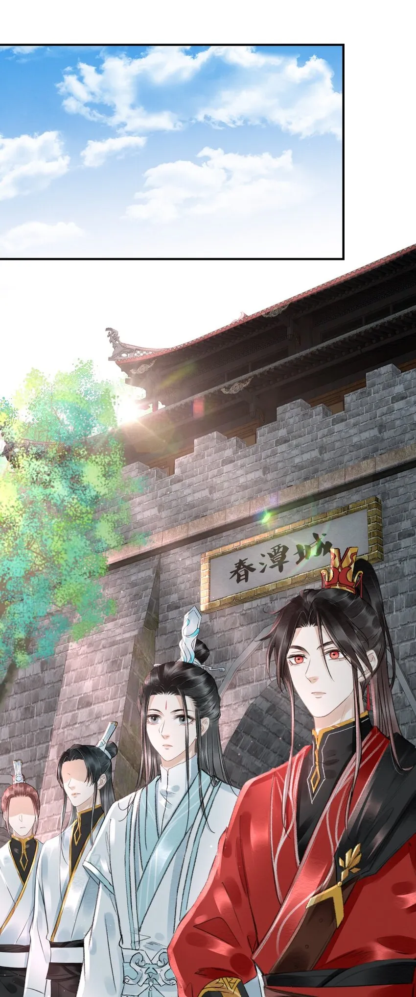 017 前往鸾羽殿 第11页