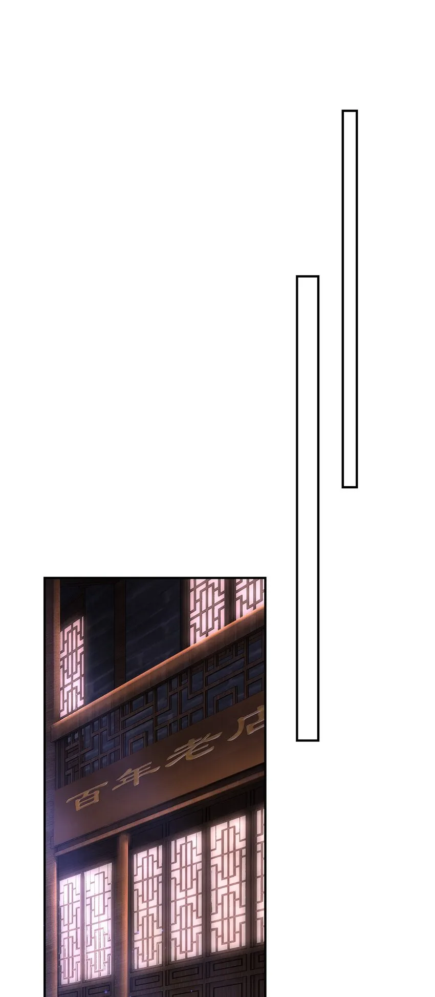 016 坐大腿 第28页
