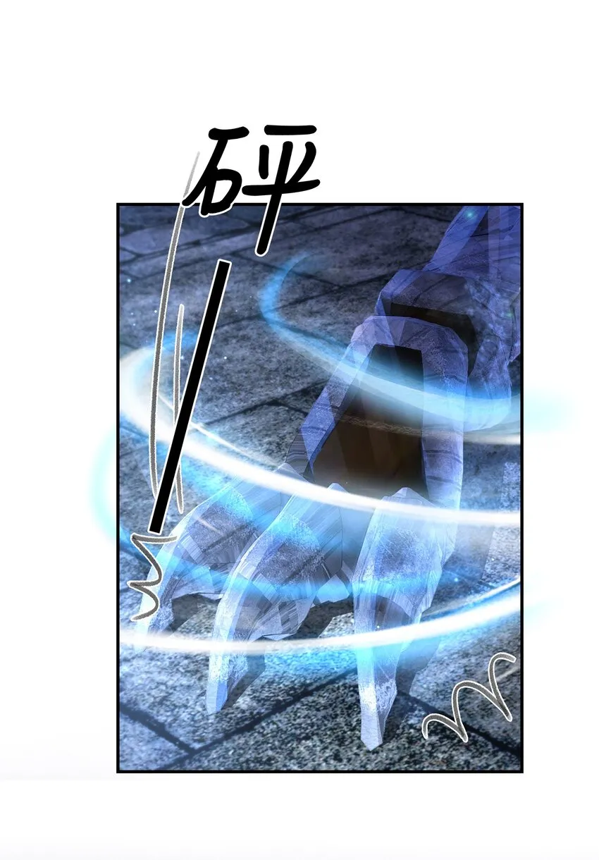 015 美人沐浴 第10页