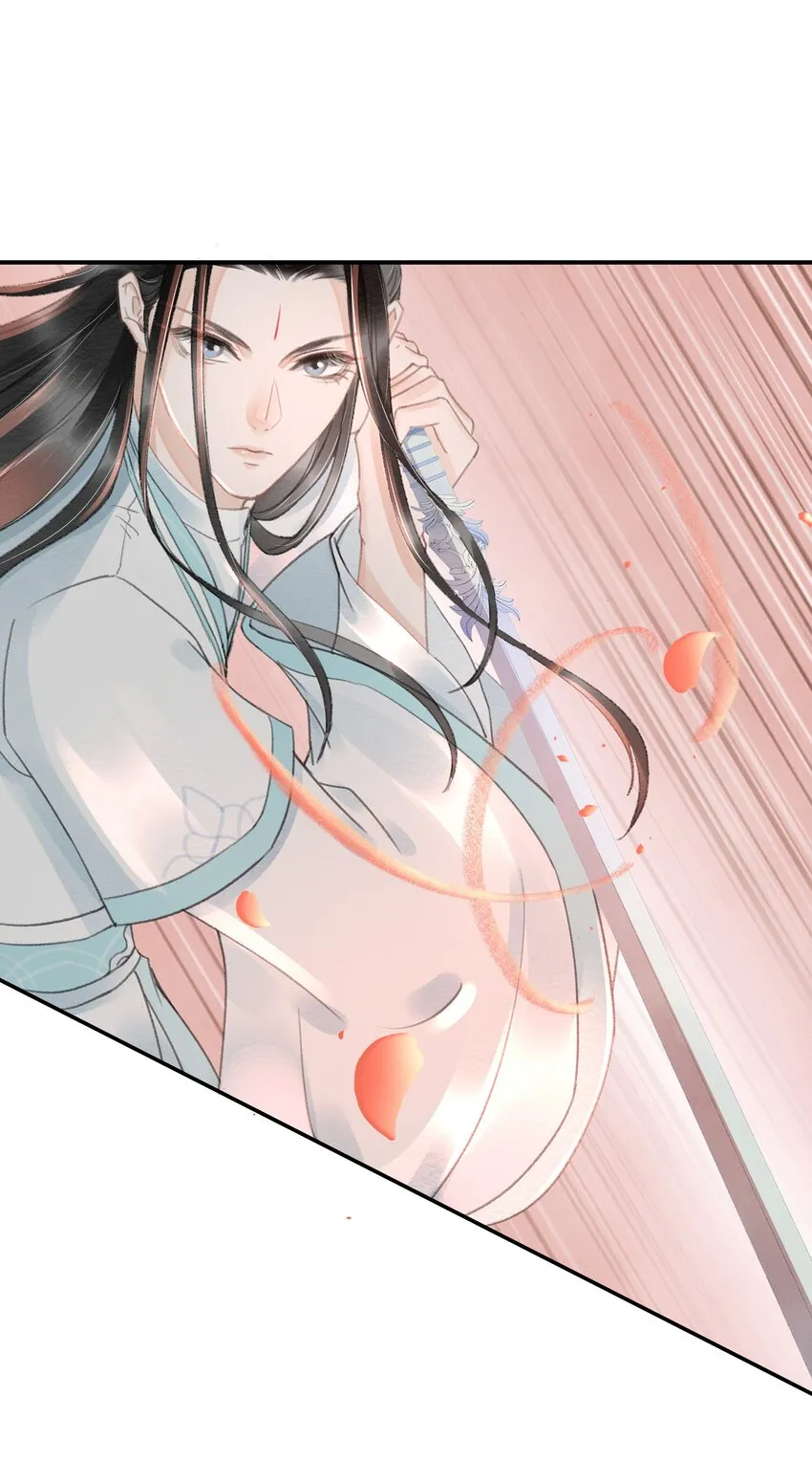 013 你这是拐到了哪家的小美人 第33页