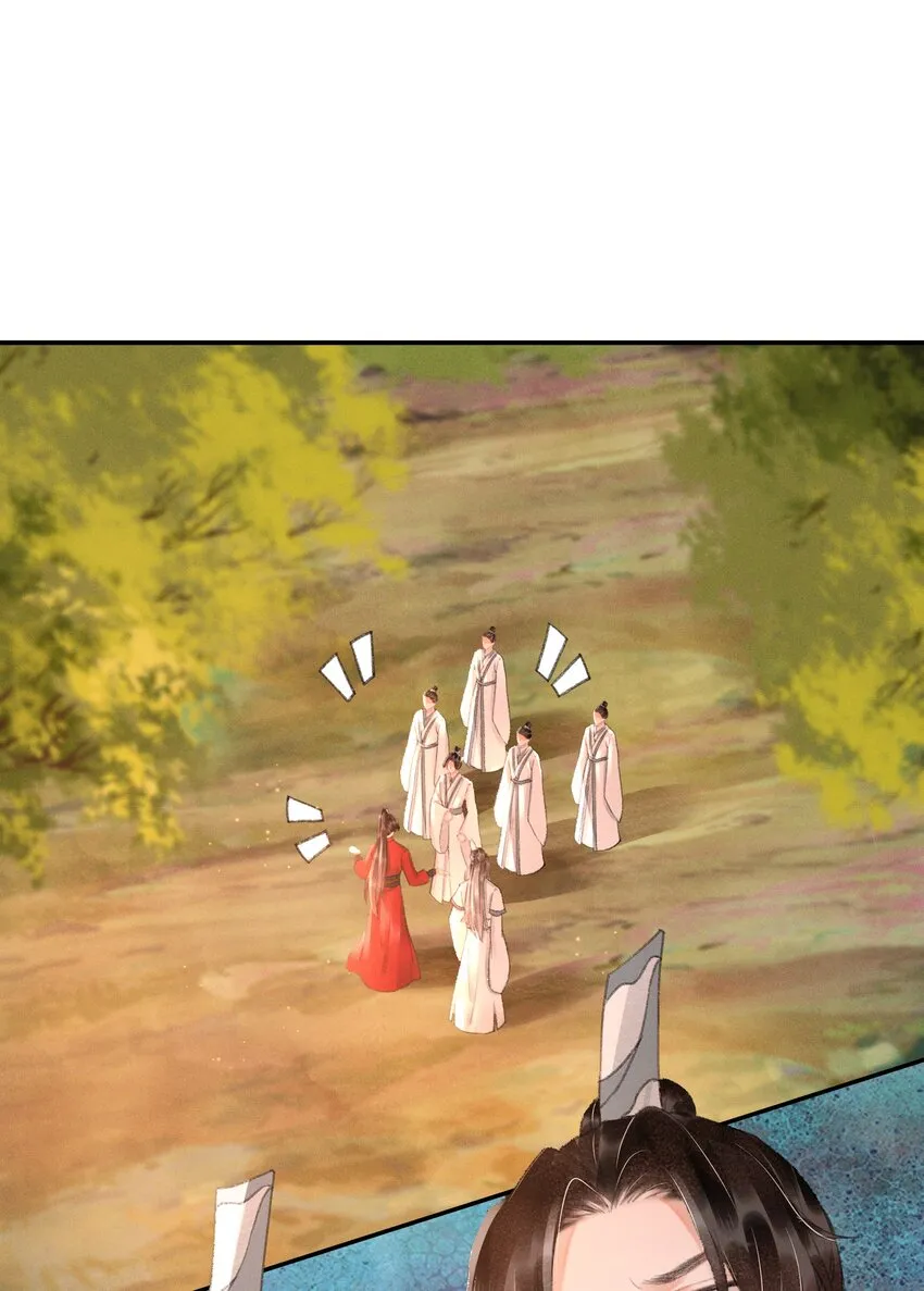 006 身份暴露？！ 第27页