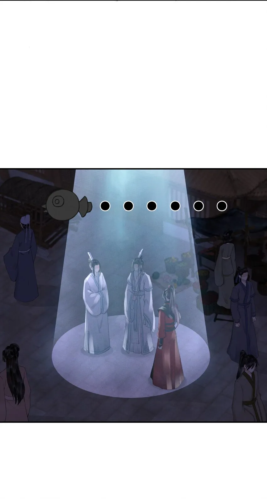 006 身份暴露？！ 第44页
