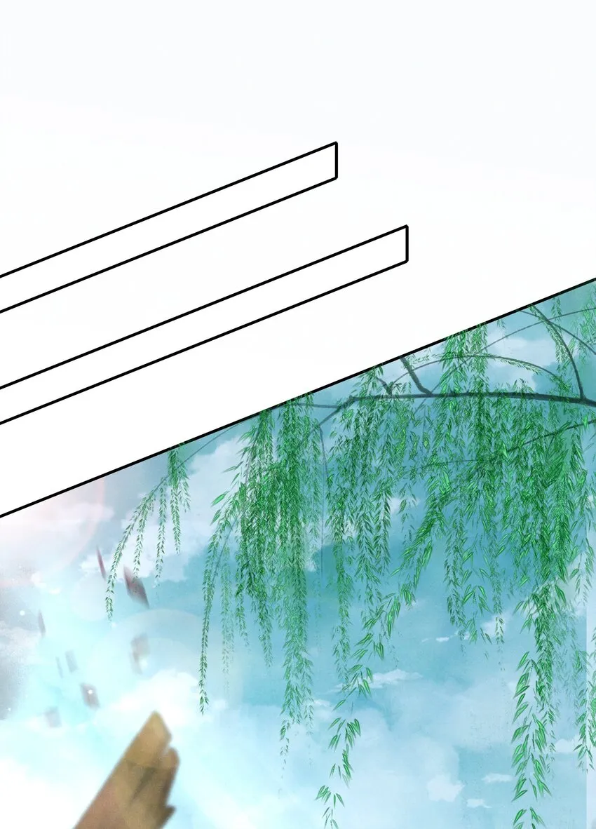 005 仇家找上门？ 第2页