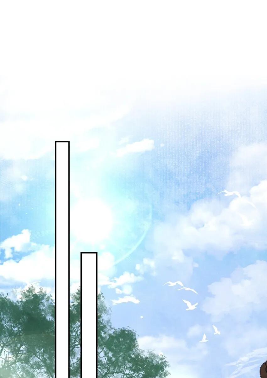 005 仇家找上门？ 第14页
