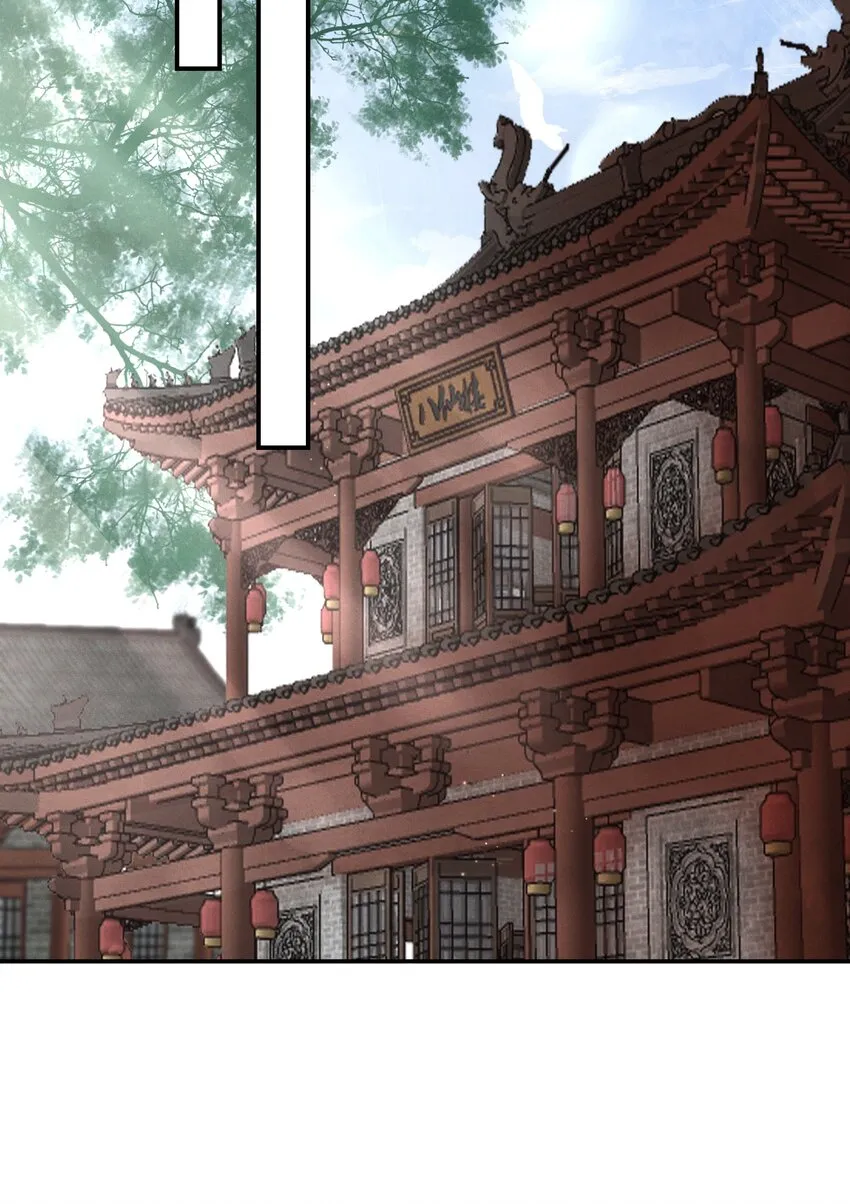 005 仇家找上门？ 第15页