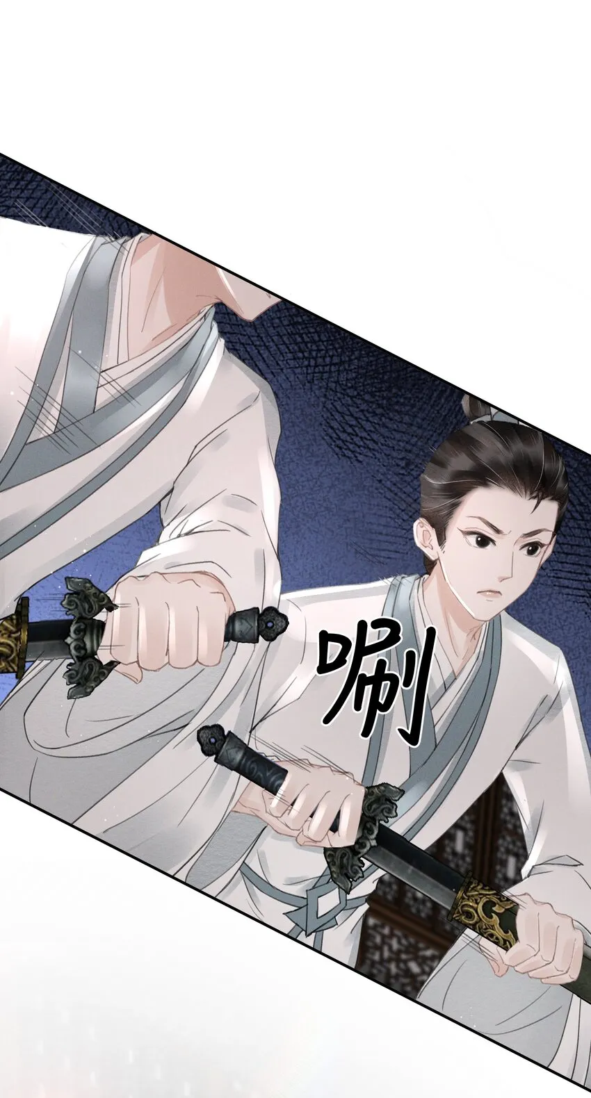 005 仇家找上门？ 第39页