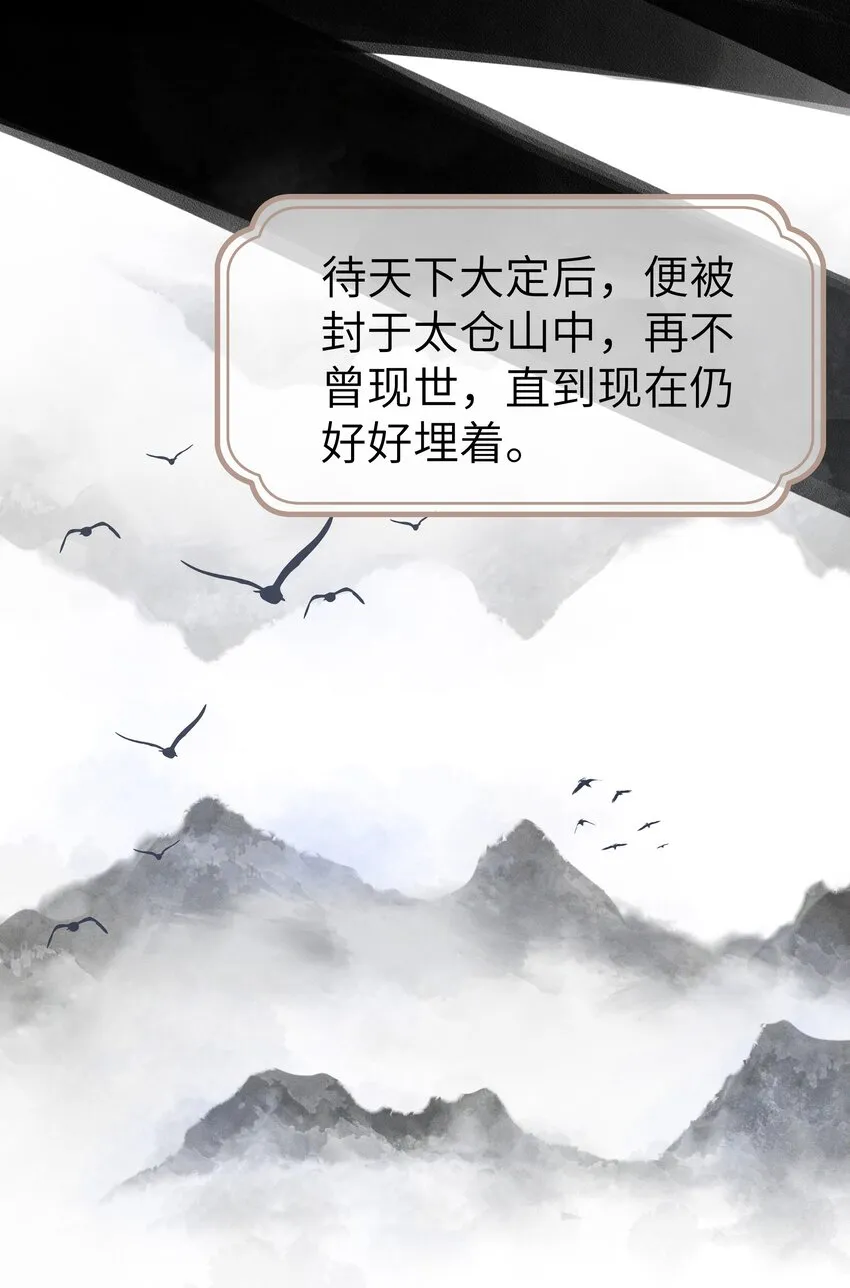002 第一步，装嫩 第6页