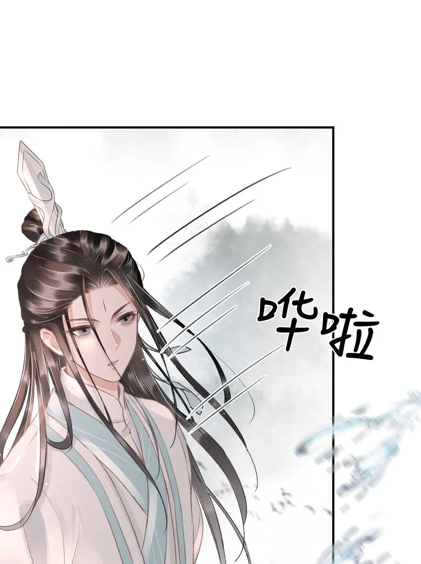 002 第一步，装嫩 第35页