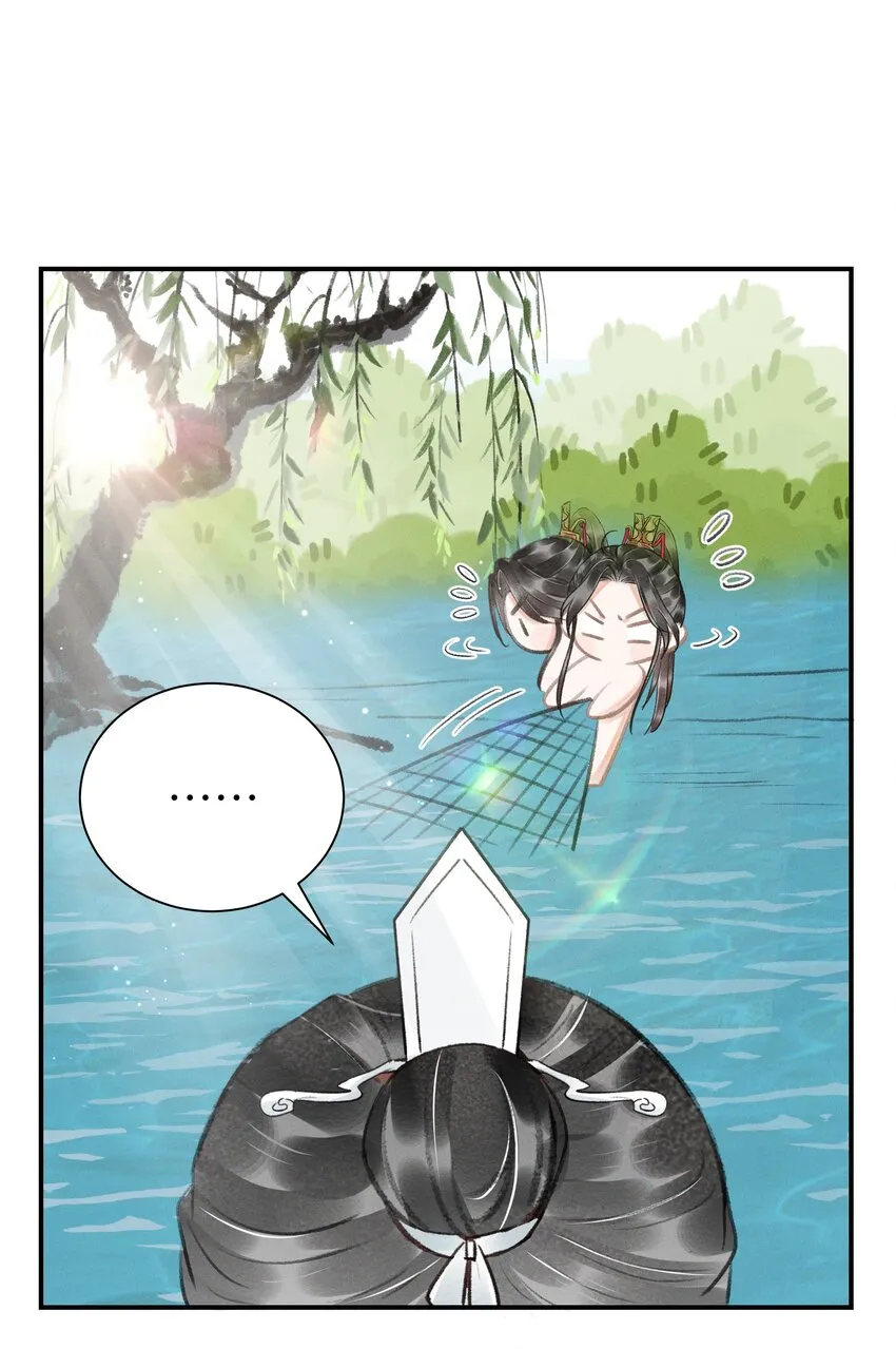 002 第一步，装嫩 第37页