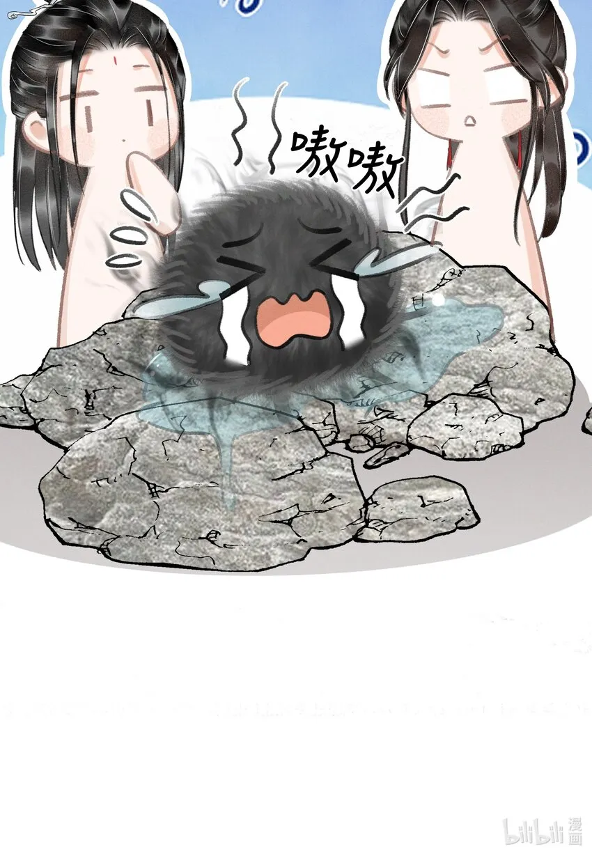 002 第一步，装嫩 第49页