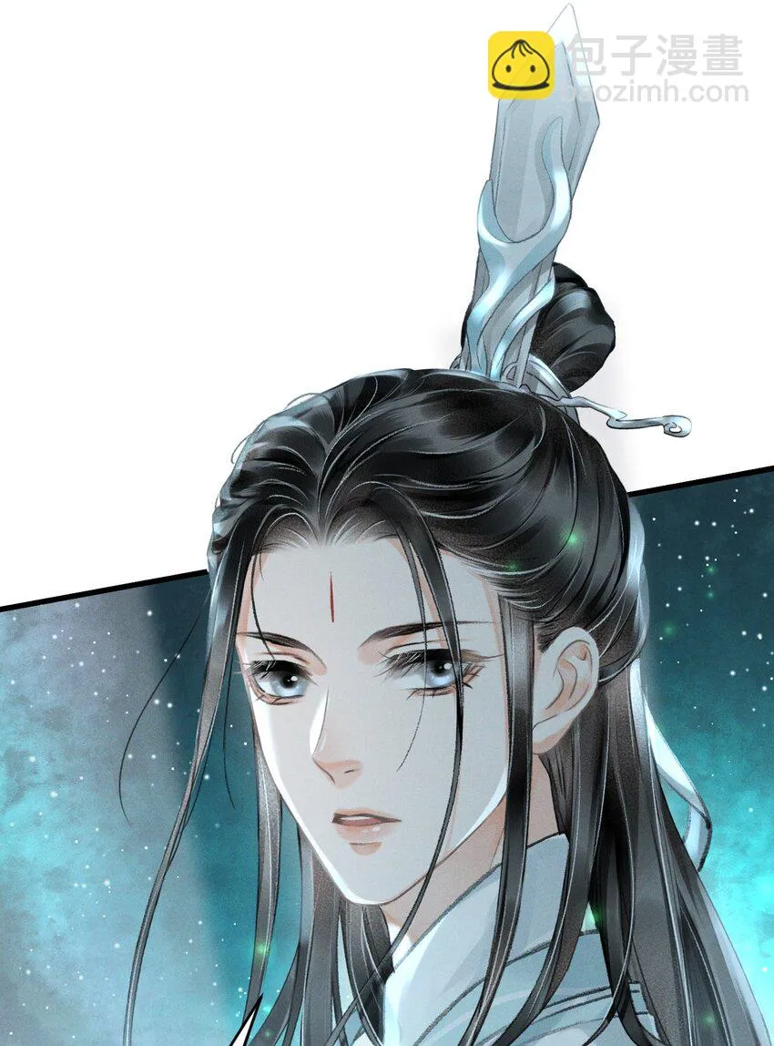 001 猎鸣蛇 第76页