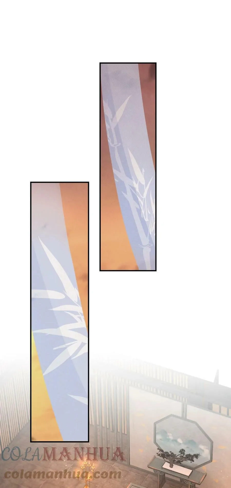 028 好大一条缝！ 第25页
