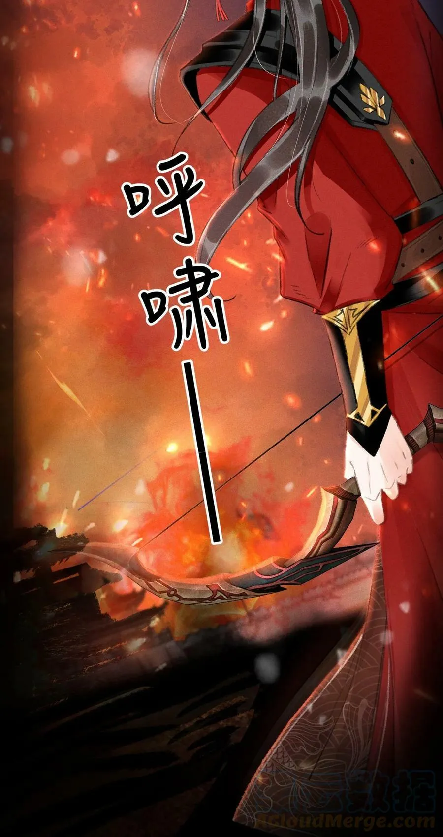 030 往后我陪着你 第13页