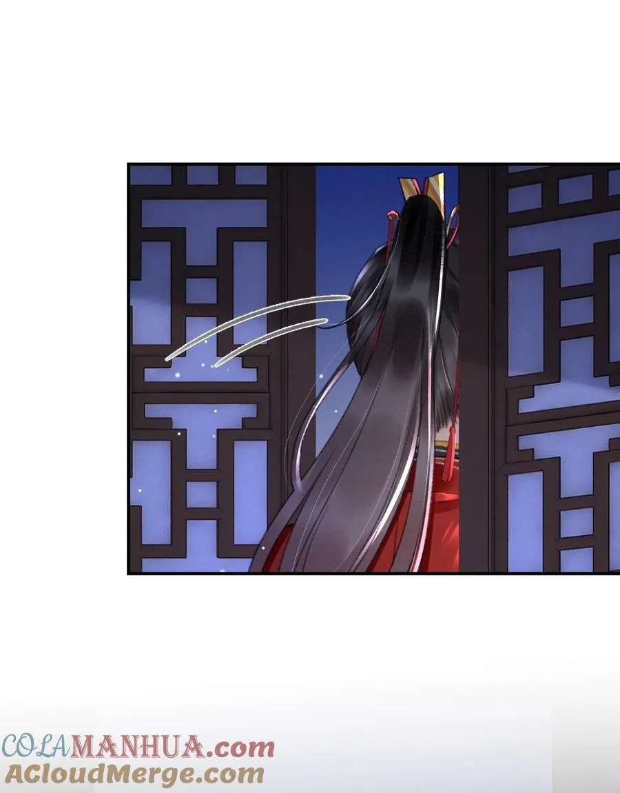 036 你们怎么在这儿？ 第15页