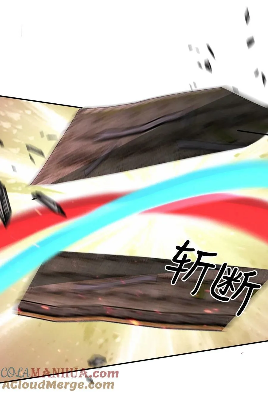 036 你们怎么在这儿？ 第39页