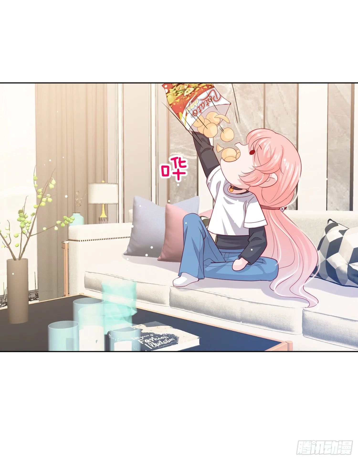 第23回 第14页