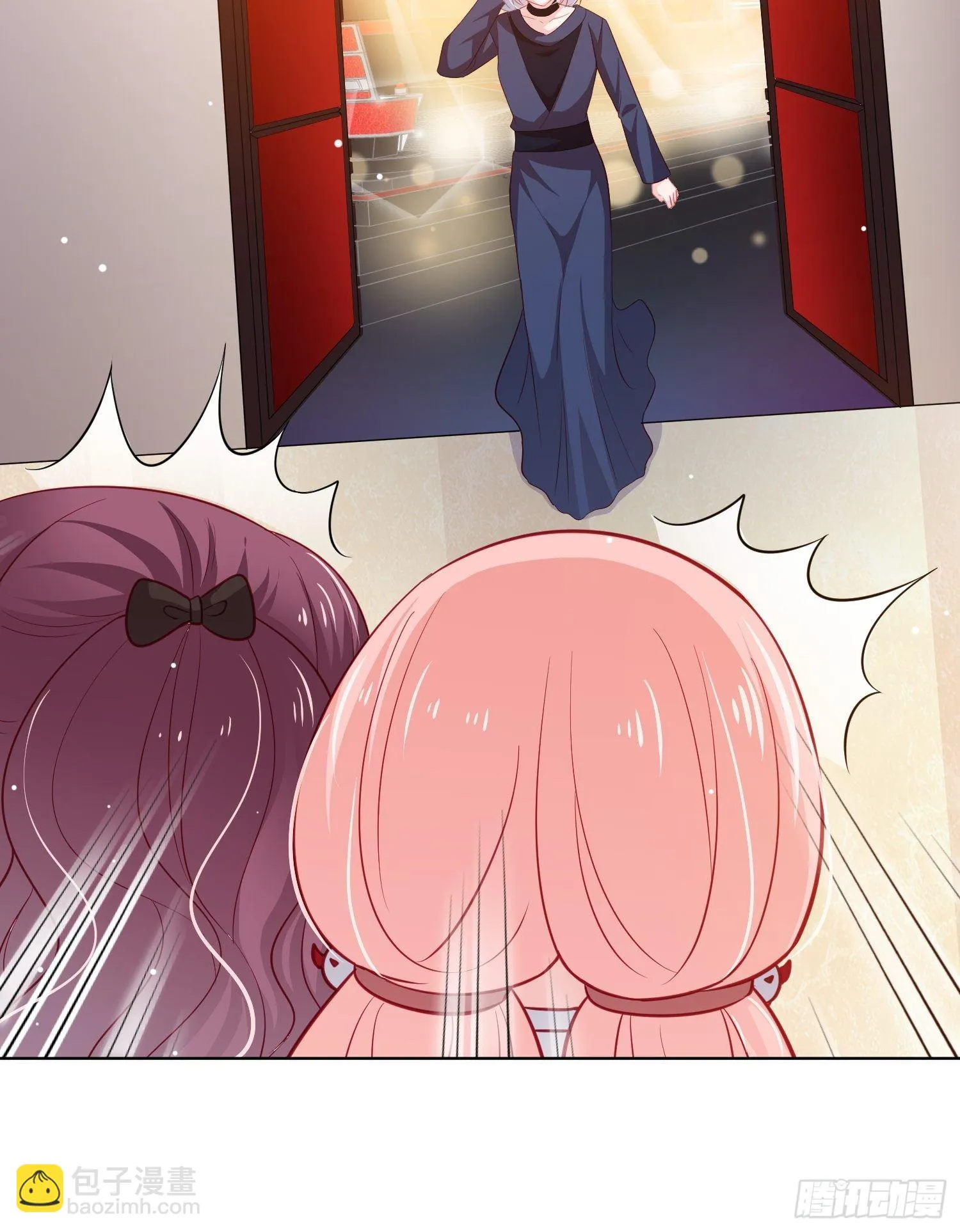 第23回 第21页