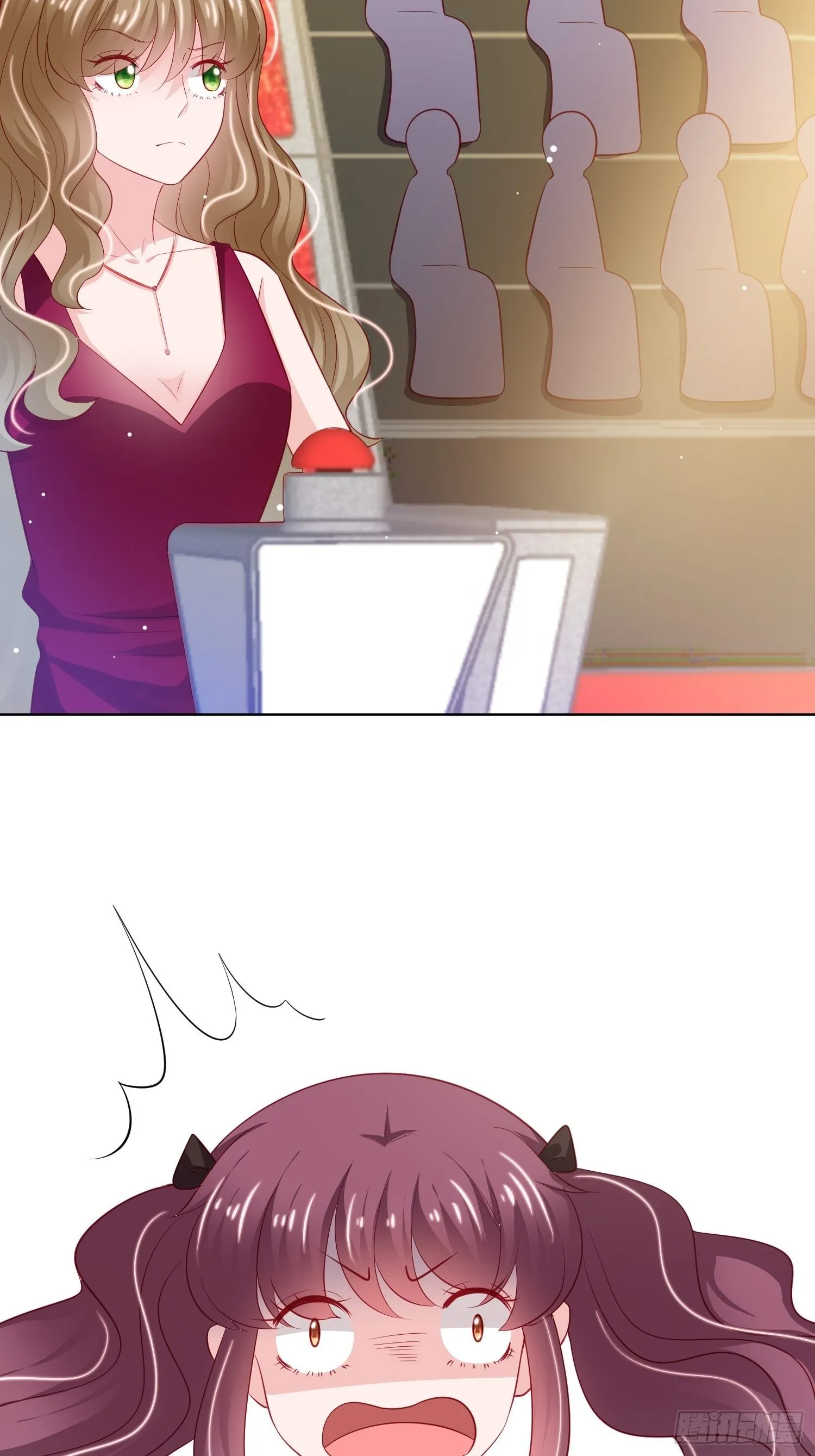 第23回 第24页