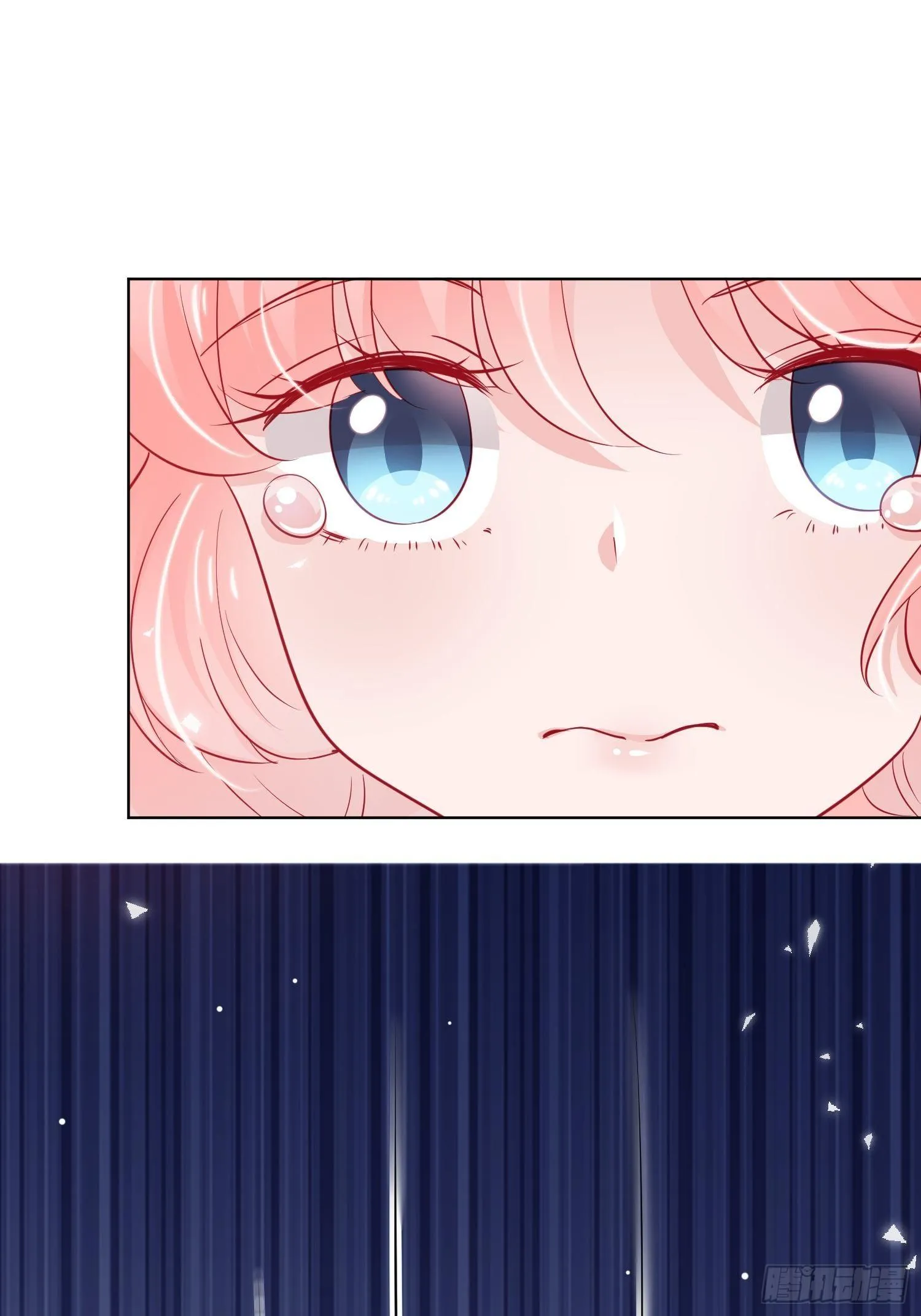 第23回 第29页