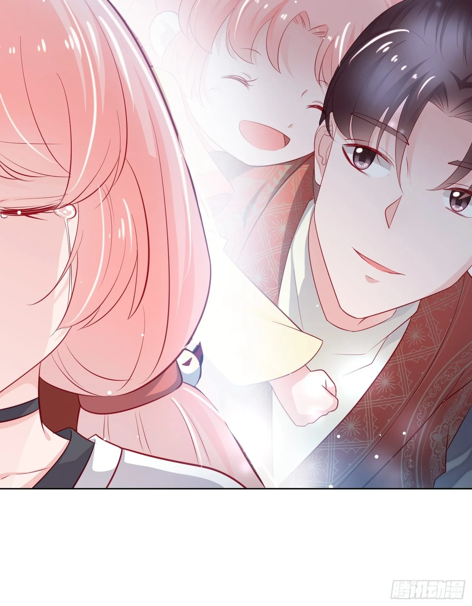 第18回 第7页