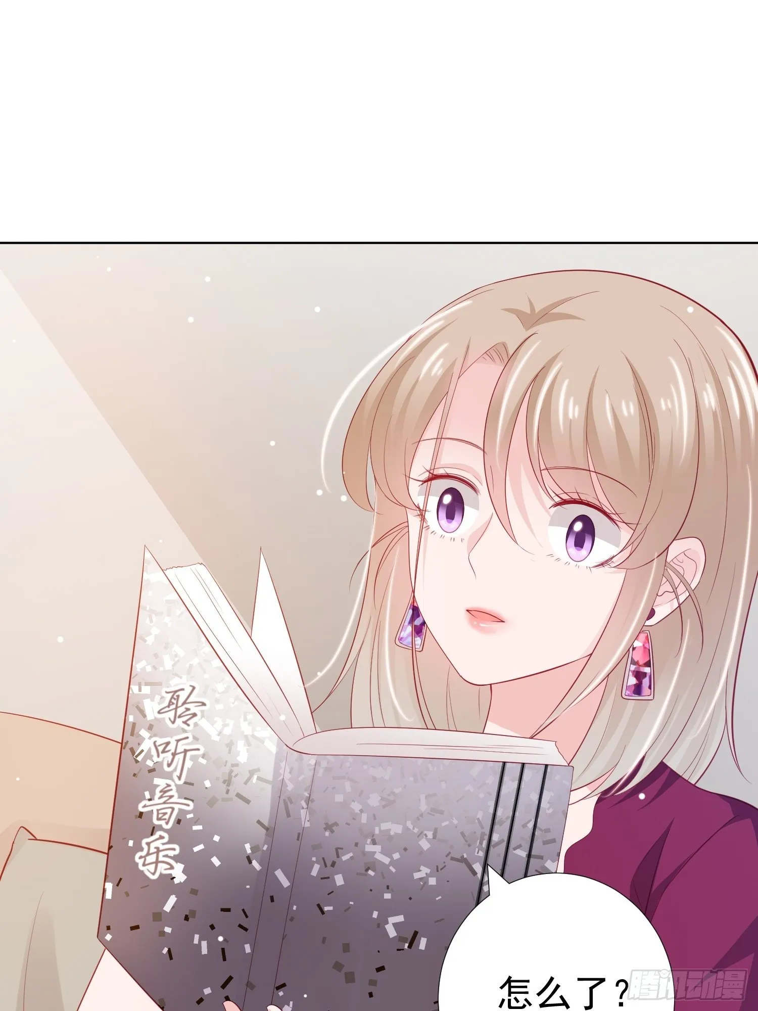 第18回 第31页