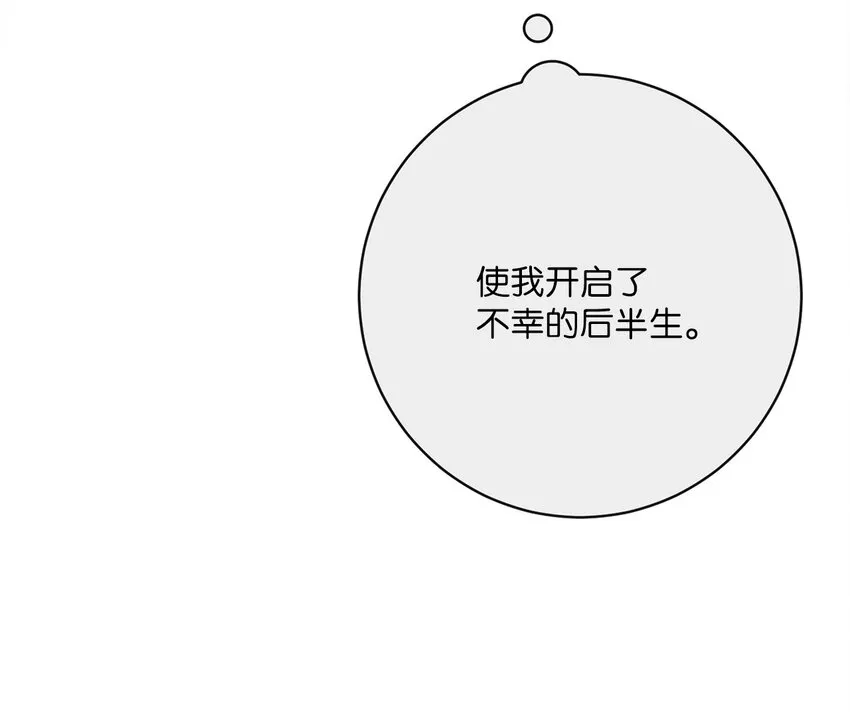 45 搜集情报 第30页