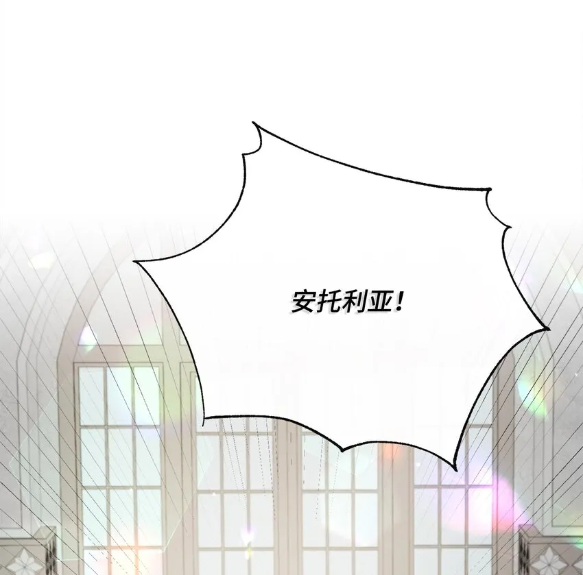 43 审判（3） 第77页
