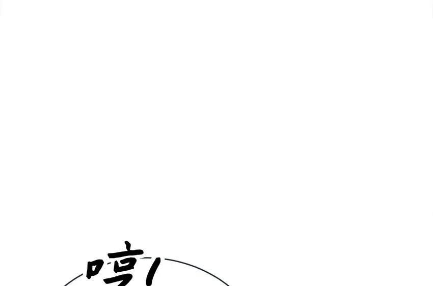 42 审判（2） 第28页