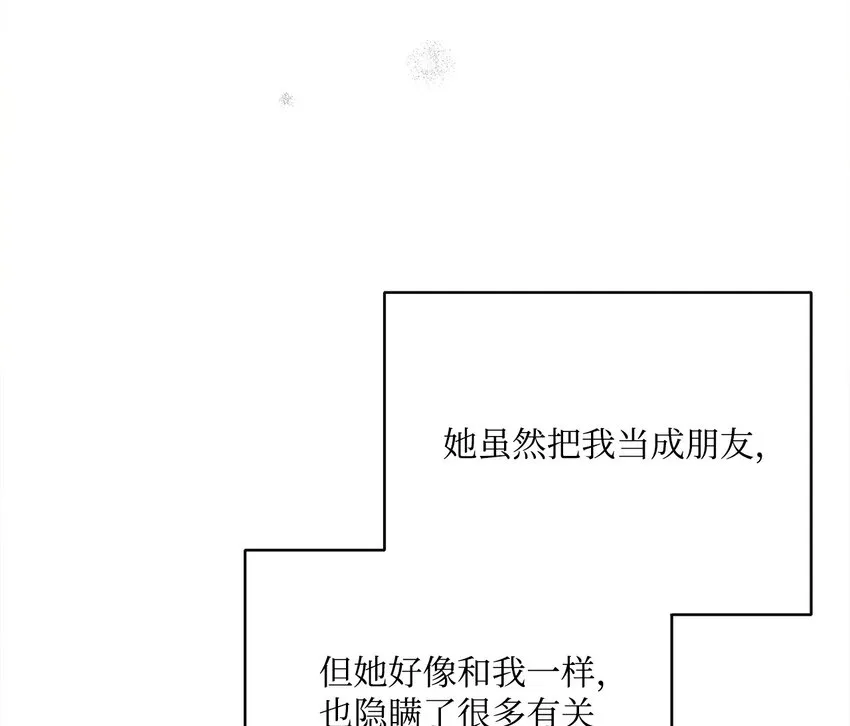 41 审判（1） 第6页