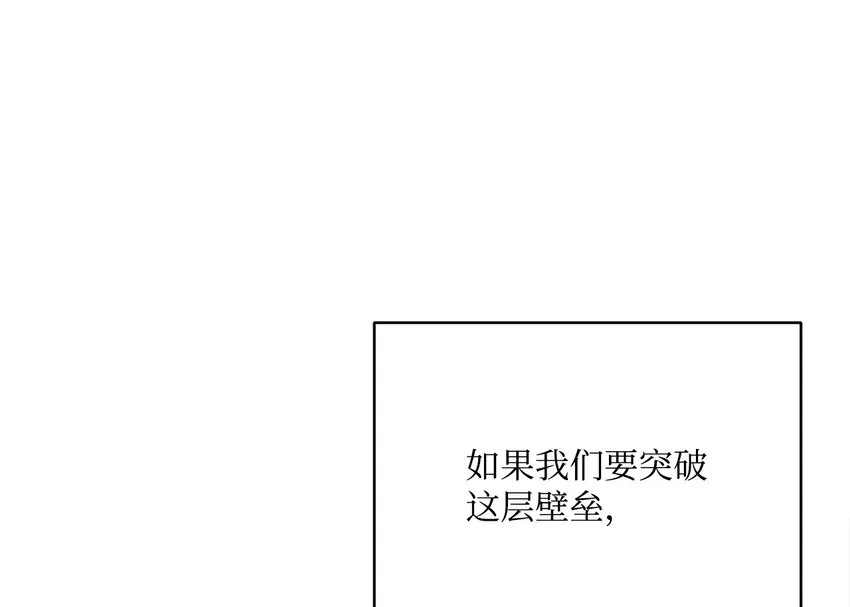 41 审判（1） 第8页