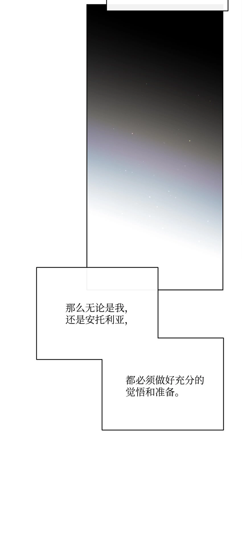 41 审判（1） 第9页