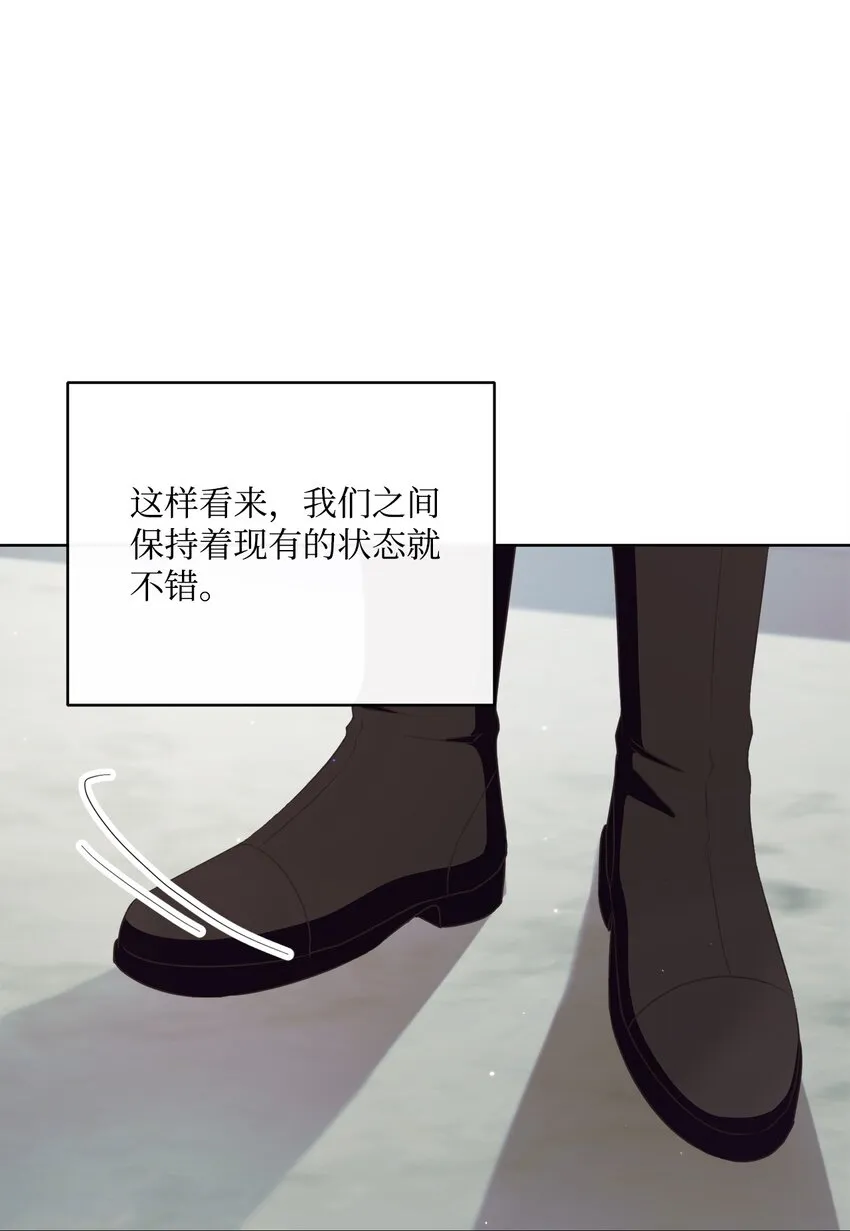 41 审判（1） 第10页