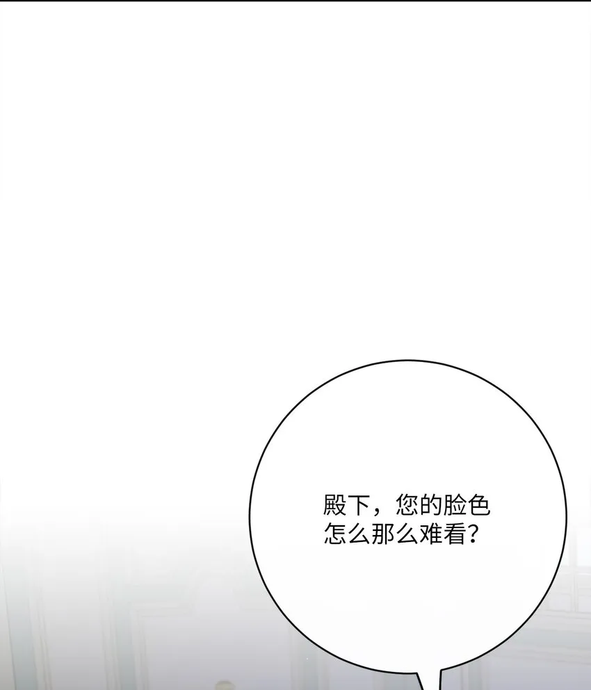 41 审判（1） 第11页