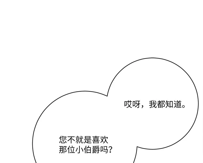 41 审判（1） 第13页