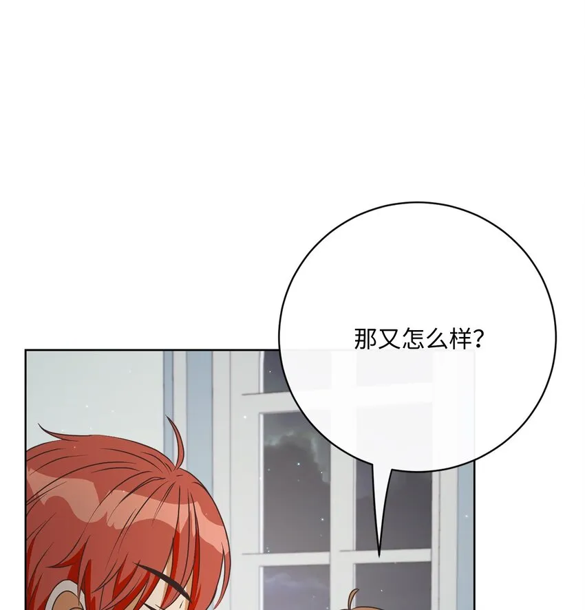 41 审判（1） 第15页