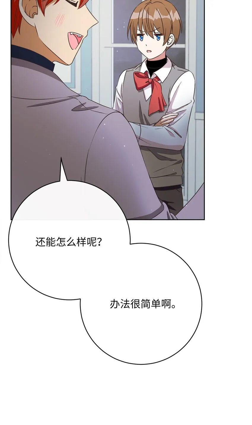 41 审判（1） 第16页