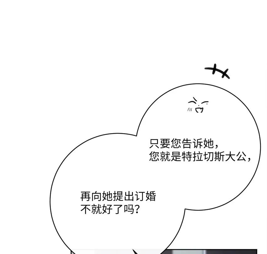 41 审判（1） 第17页