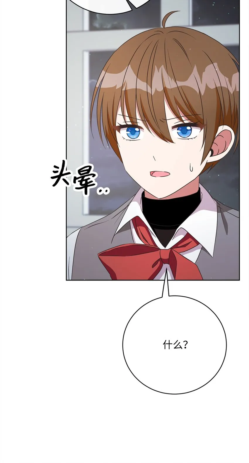 41 审判（1） 第18页