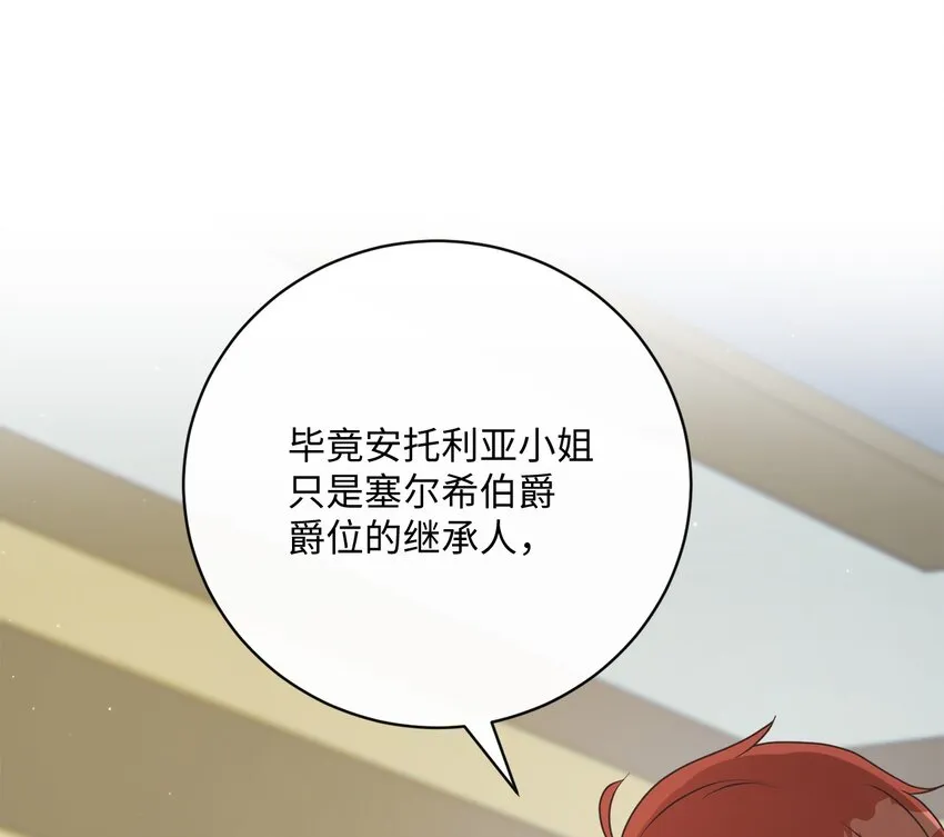 41 审判（1） 第22页
