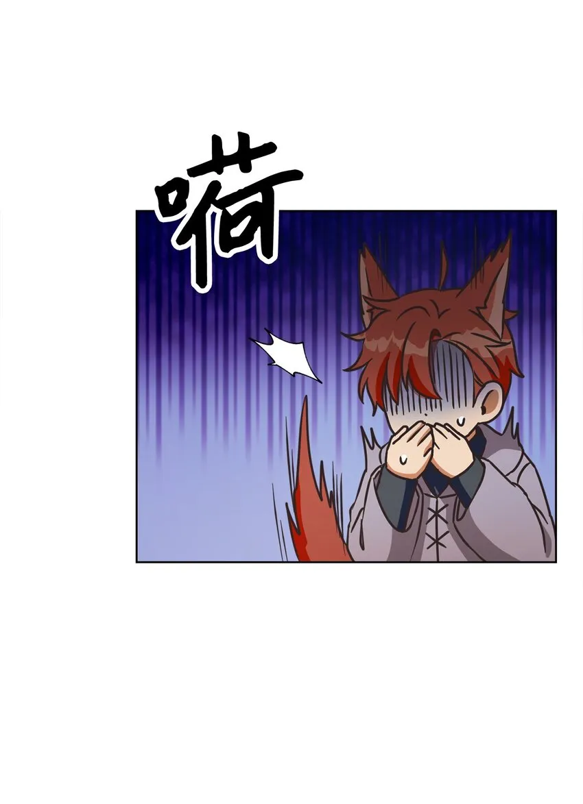 41 审判（1） 第27页