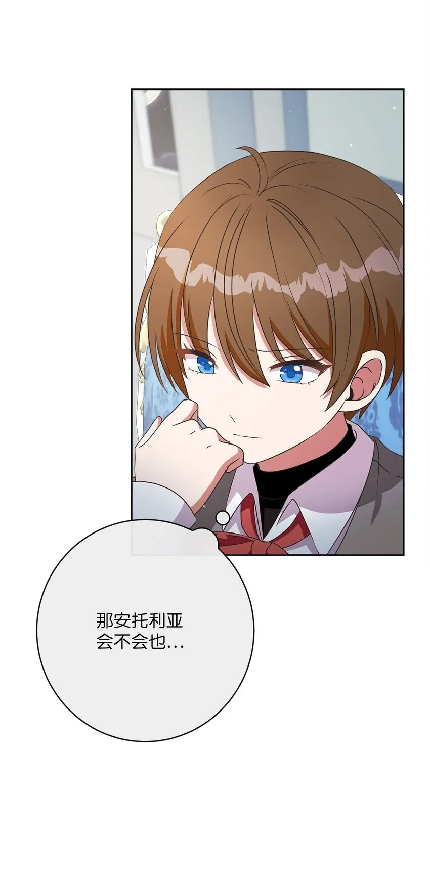 41 审判（1） 第37页