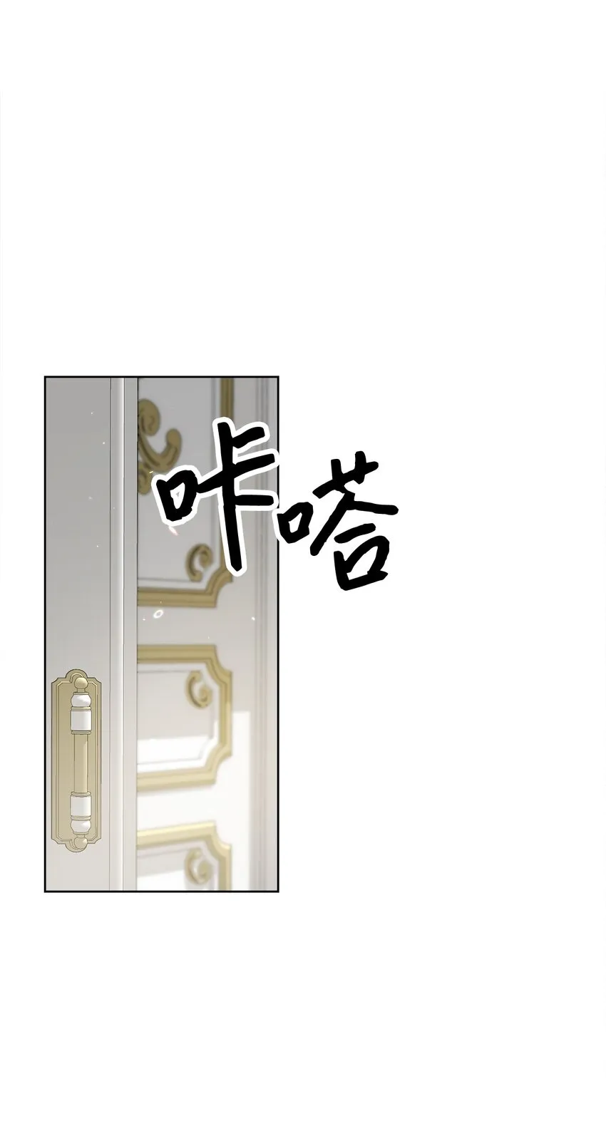 41 审判（1） 第44页