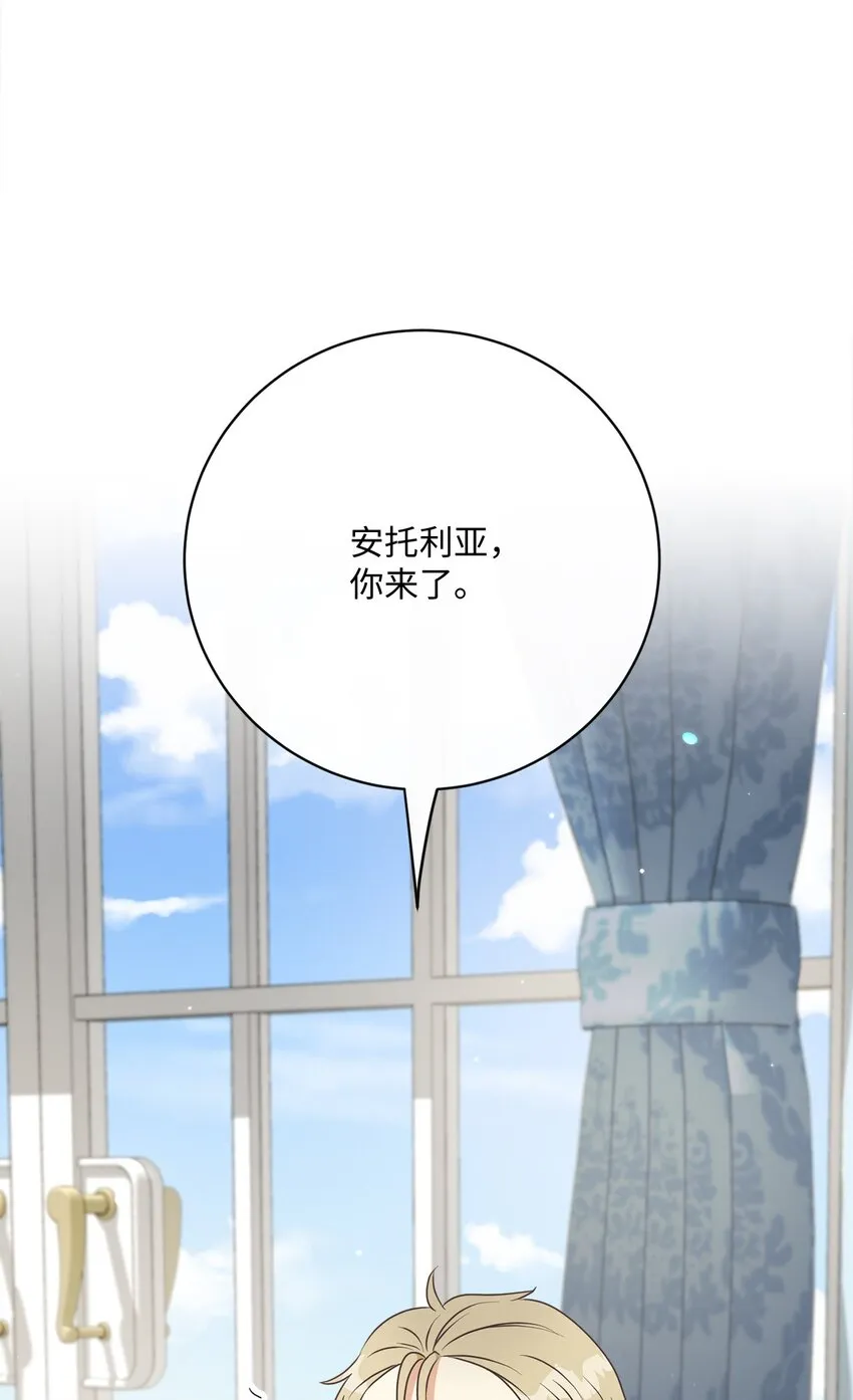 41 审判（1） 第45页
