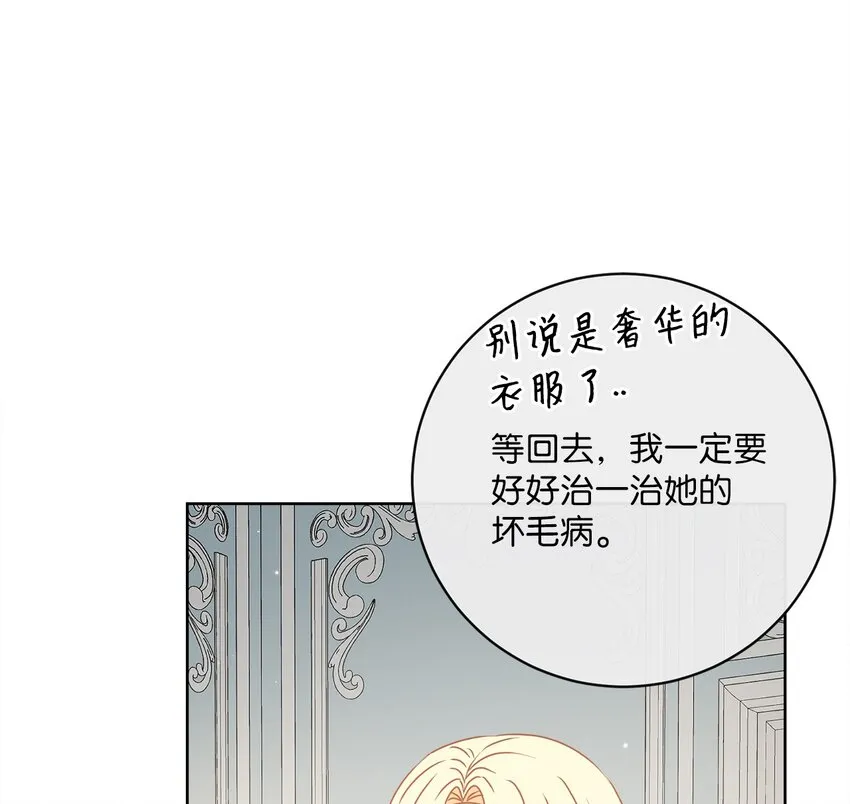 41 审判（1） 第57页