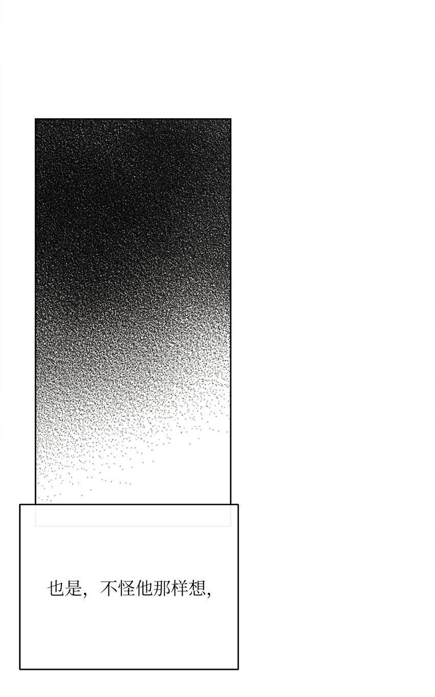 41 审判（1） 第62页