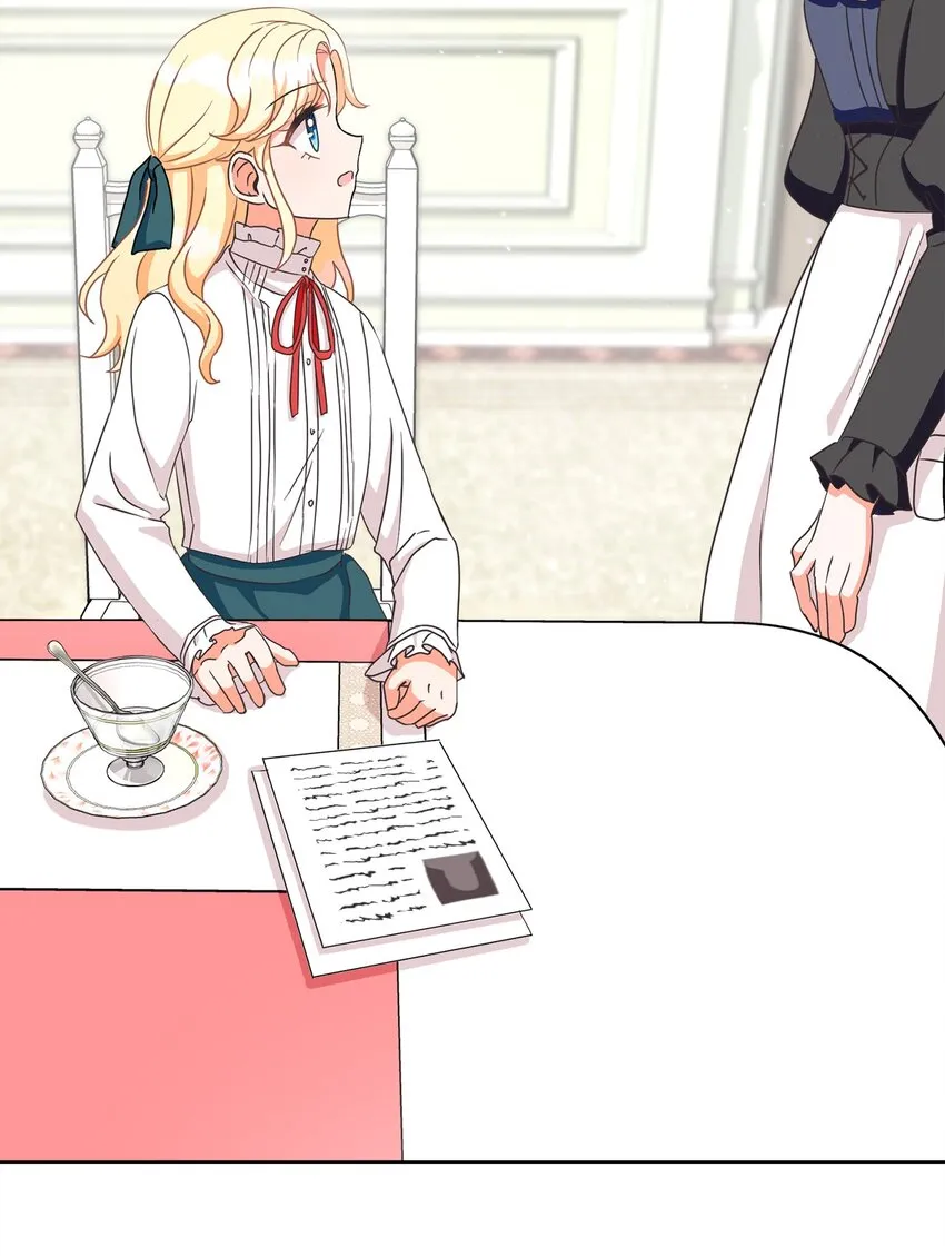 04 米尔斯夫人的秘密 第22页