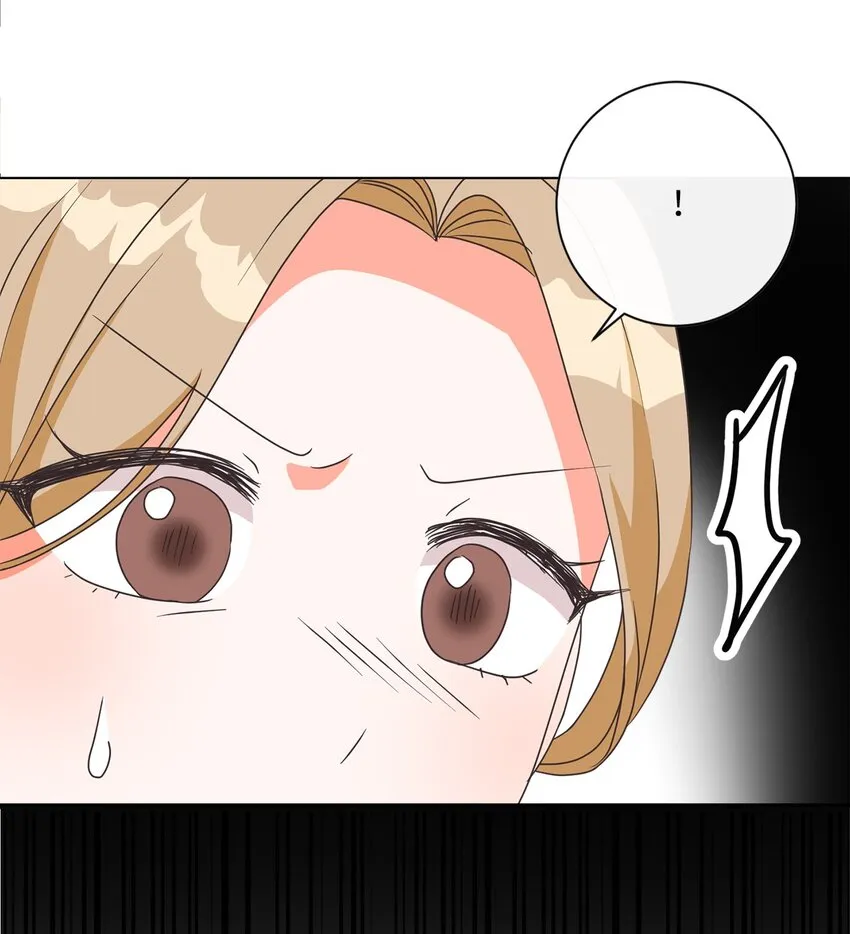 09 再下一城 第76页