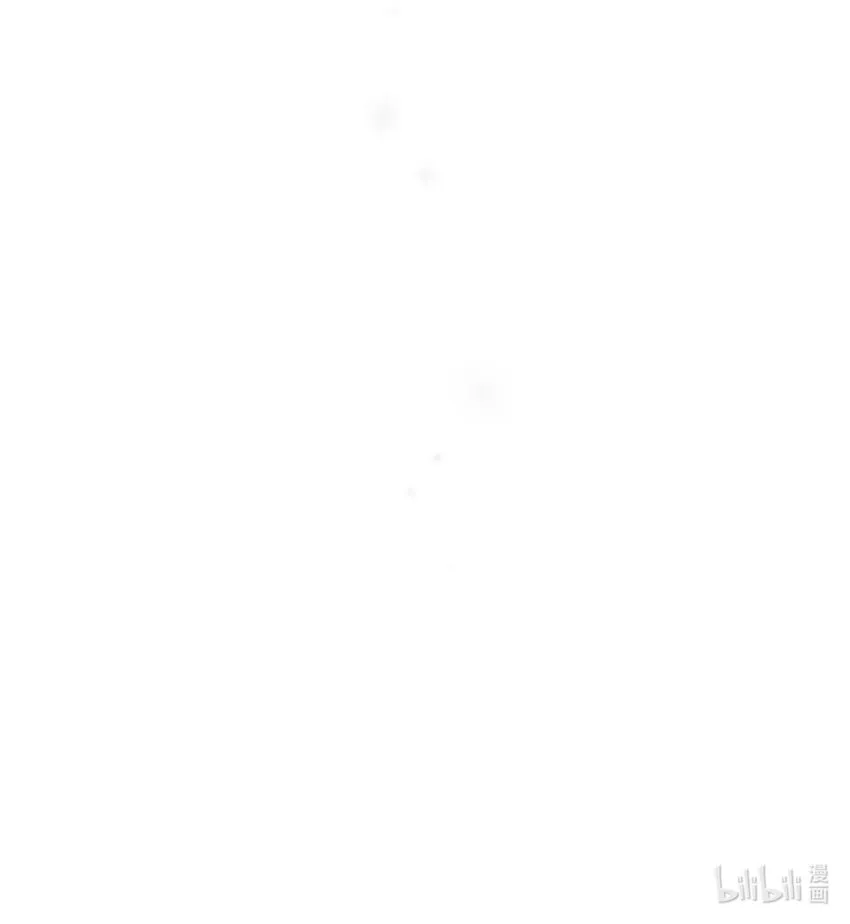 16 设下陷阱 第72页