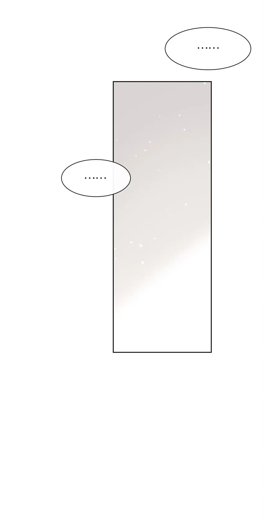 17 谎言 第46页